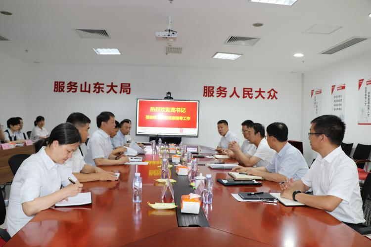 鲁商集团董事长高洪雷到九游体育app家居调研