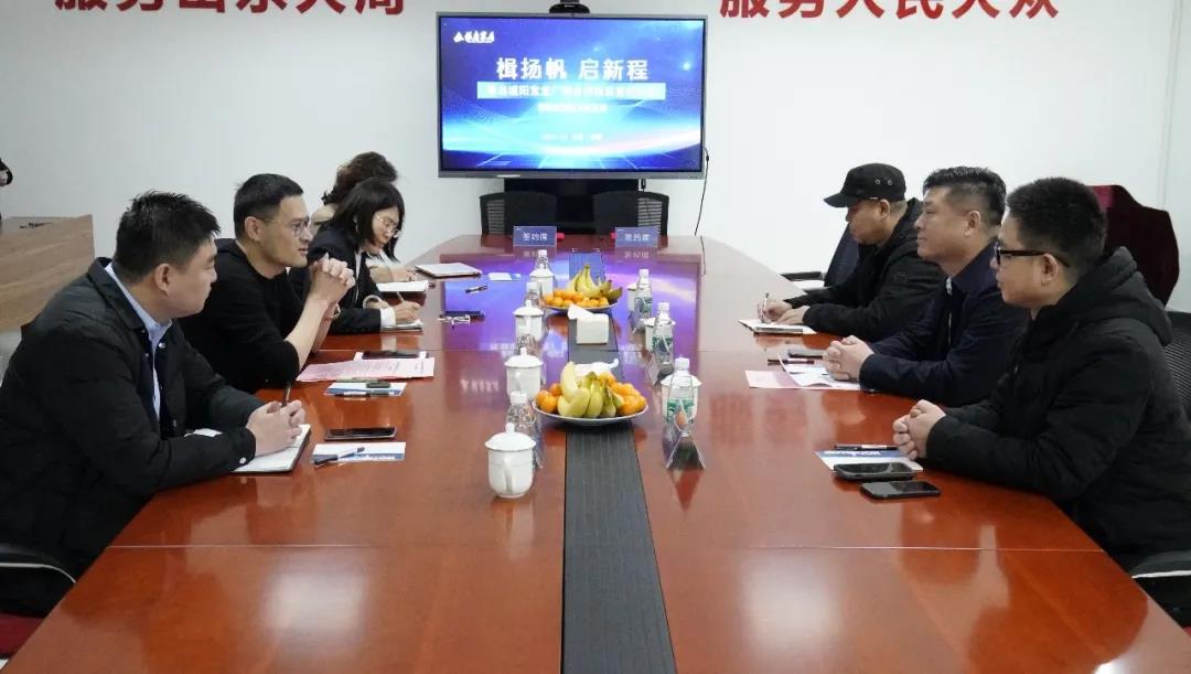 九游体育app家居与万家宜居 青岛城阳合作项目签约仪式圆满举行！