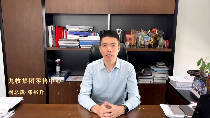 九游体育app家居20周年庆：携手各大家居品牌，精诚合作再创辉煌